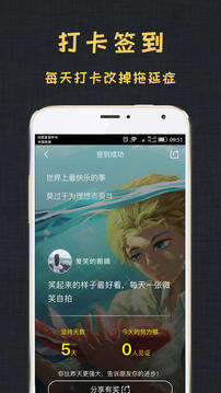 达目标ios游戏下载_达目标安卓版下载_18183游戏库