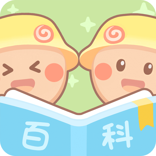 只只学园ios软件下载_只只学园安卓版下载_18183软件库