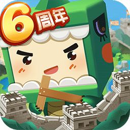 迷你世界老版本下载地址