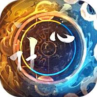 破雪刃送暗黑地藏