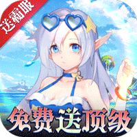 幻境觉醒手速刷真充无限版