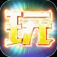 万界英雄GM内挂系统