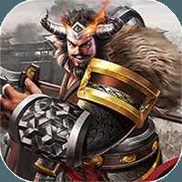 胡莱三国3无限刷充百要乱来