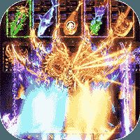 天堂之圣灵鬼刀超爆万亿金