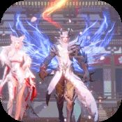 太古神王2免费代金高爆版