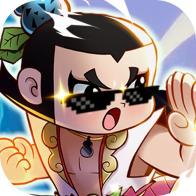 新葫芦兄弟送金刚撸万充