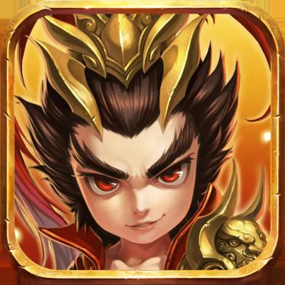 群英打三国送千元真充卡