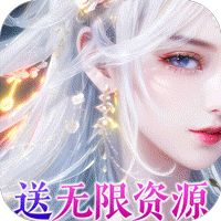 寒刃现金扶持神龙高爆