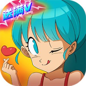 超能游戏王送悟空满V