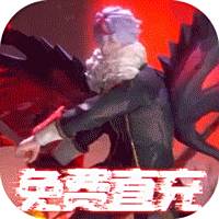 暮光起源百万抵扣免充