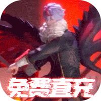 暮光起源百万抵扣免充